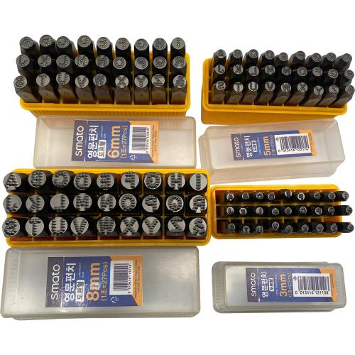 SMATO 115-3381 Punch Letter Punch (Dot Type)