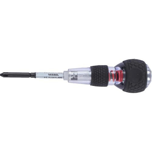 VESSEL 238HW-2 Ball Grip Impact Driver