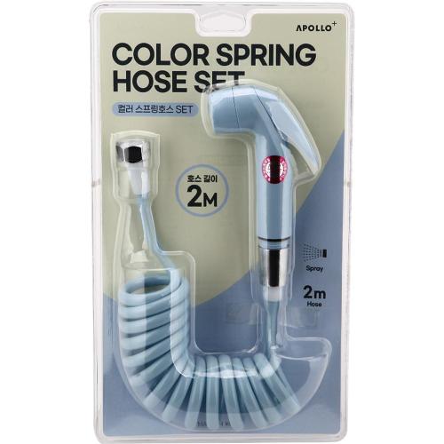 Apollo 188-1323 Hose Set
