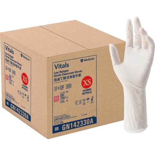Medicom 862-4259 Cleanroom Gloves