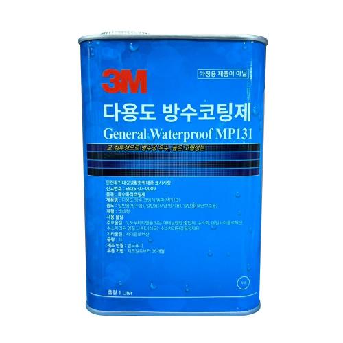 3M Chemical 7100384533 Multi-Purpose Waterproof Coating
