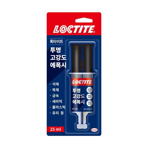 Loctite AG 3034799 Epoxy Adhesive
