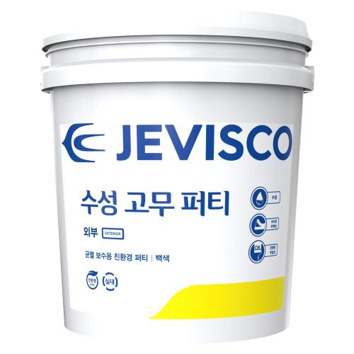 Gangnam Service 819-5003 Construction Putty