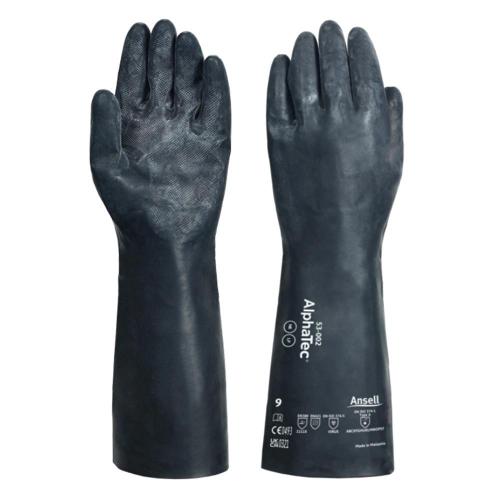 Ansell 53-002 Chemical-Resistant Gloves