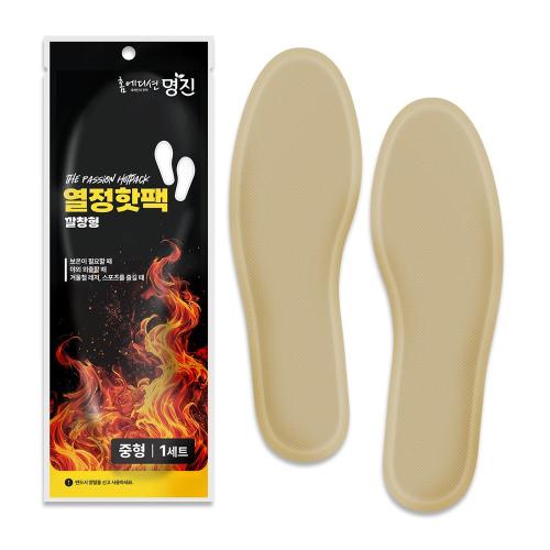 Myungjin 860-7988 Heat Pack