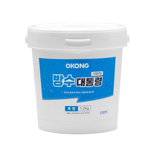 Ogong 810-8256 Waterproofing Agent