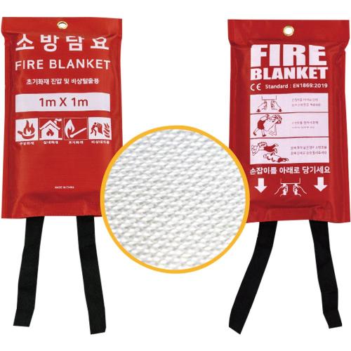 Finetech 896-6304 Fire Blanket