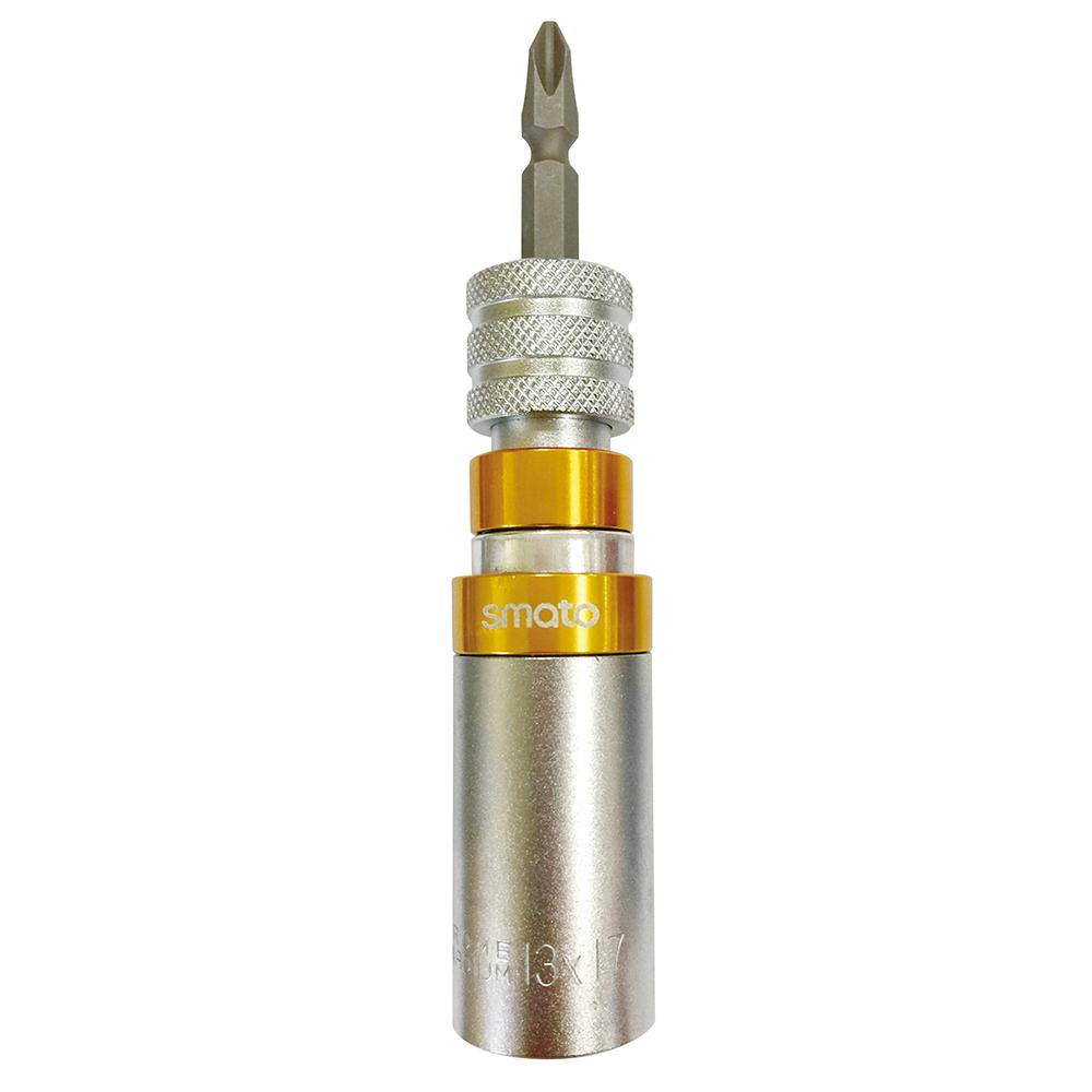 SMATO 2-in-1 Quick Long Bit Socket