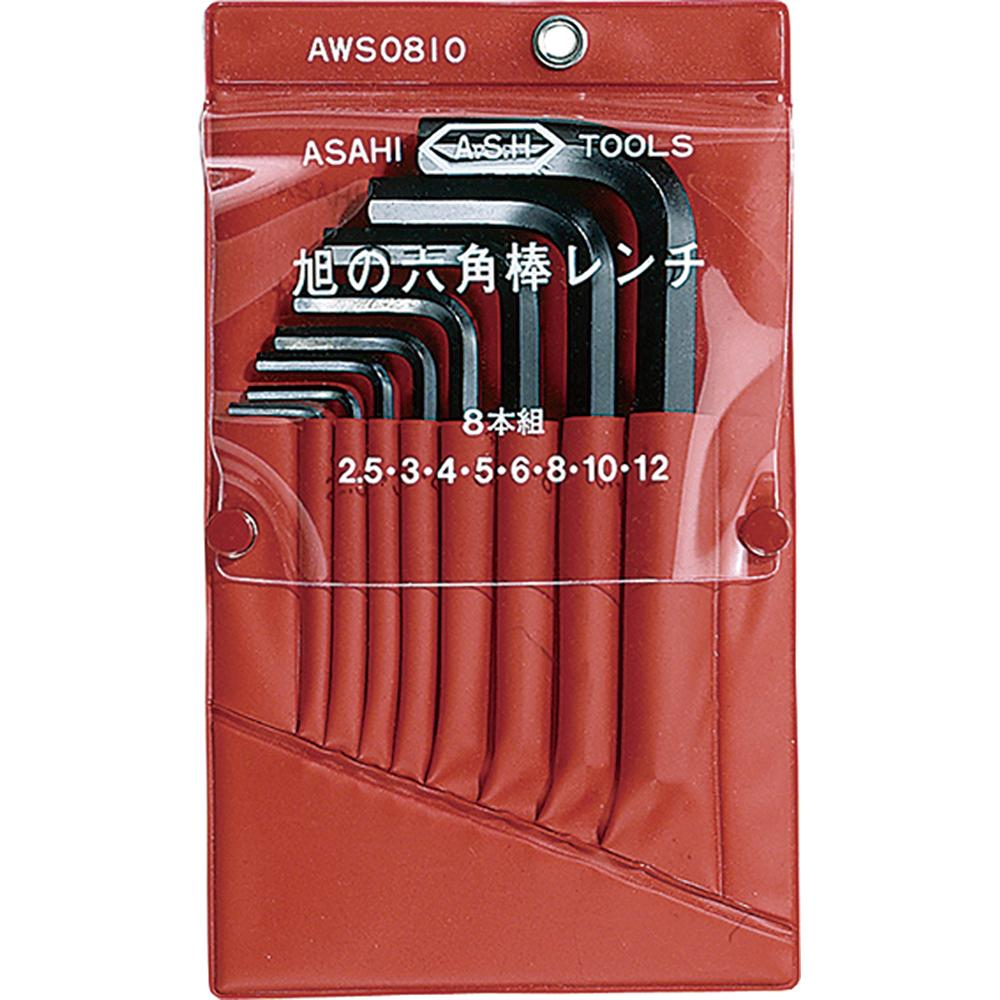 ASAHI Hex L-Key Set 8pcs Short AWS0810