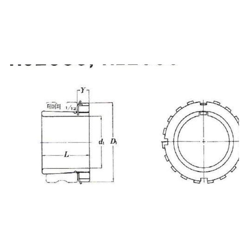 CBK H300 / HS / HE Adapter Sleeves for UK Bearing Units