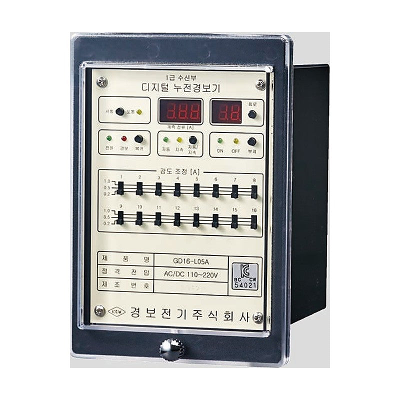 Kyongbo Electric Digital Multi-Circuit Earth Leakage Detector and Relay GD-L03 / GD-L05