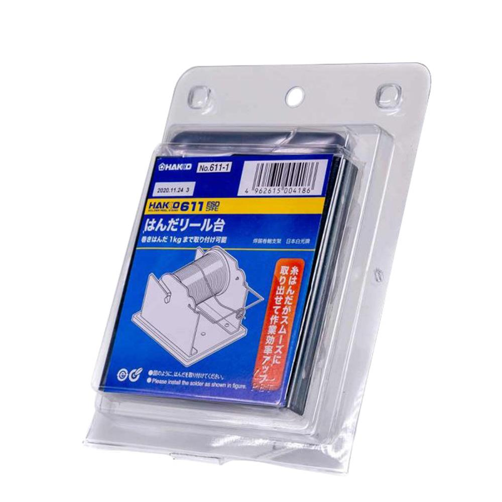 HAKKO 611-1 Solder Dispenser