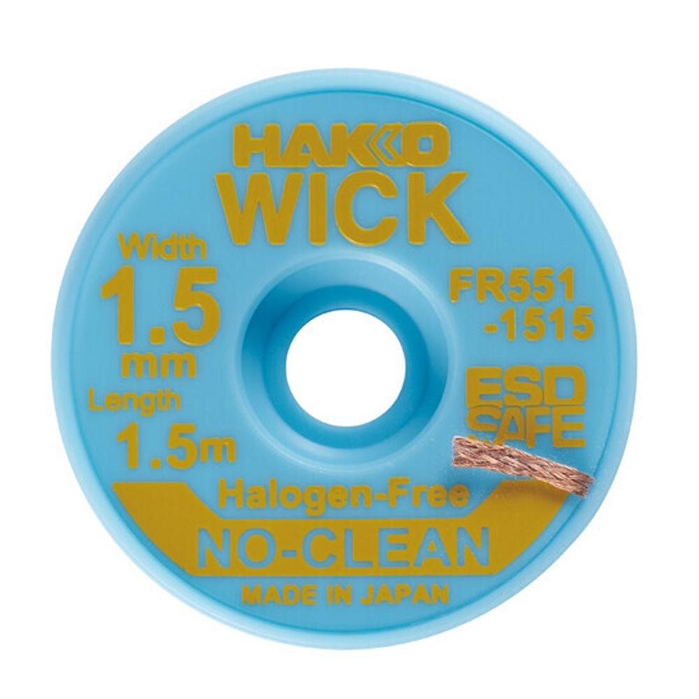 HAKKO Solder Wick