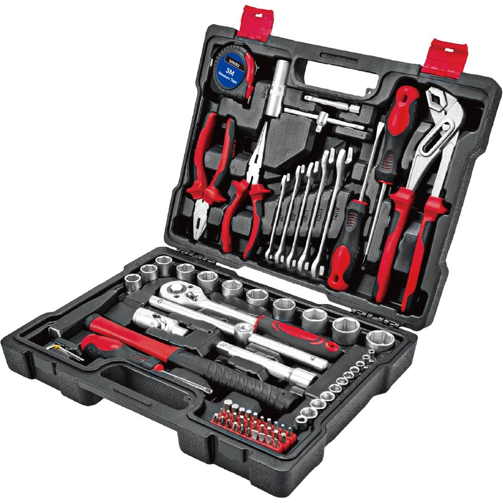 SMATO Tool Set 75pcs