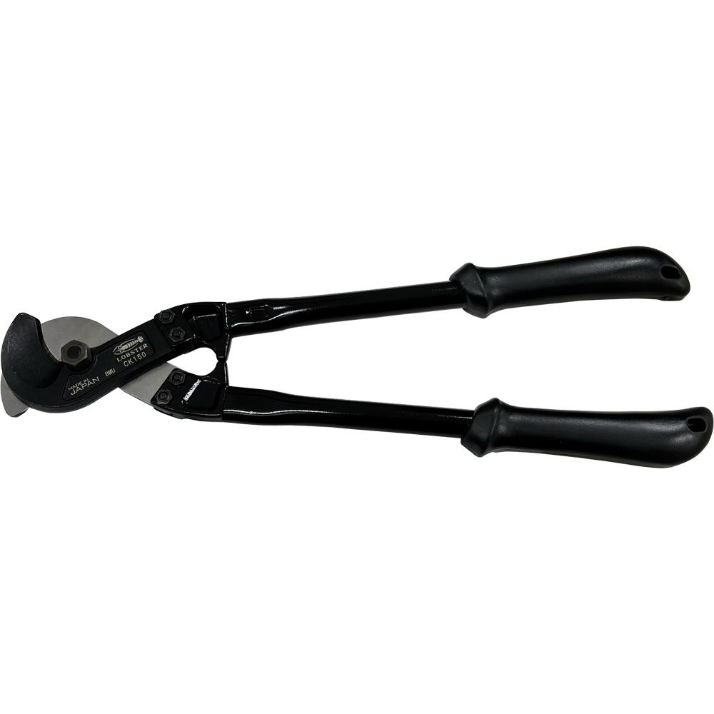LOBSTER Cable Cutter CK-150