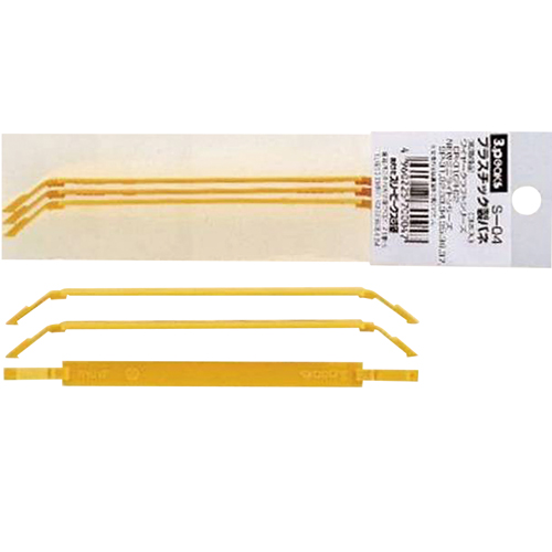 3.peaks Replacement Spring S-04