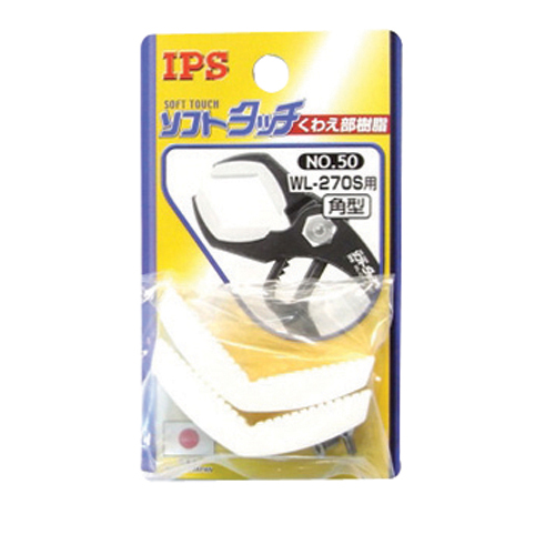 IPS Replacement Grip WL-270S-50 (Square)
