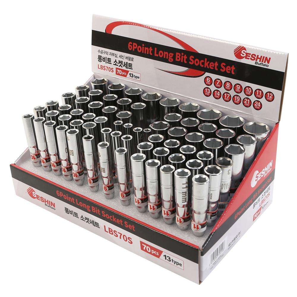 Seshin Buffalo Point Long Bit Socket Set LBS70S