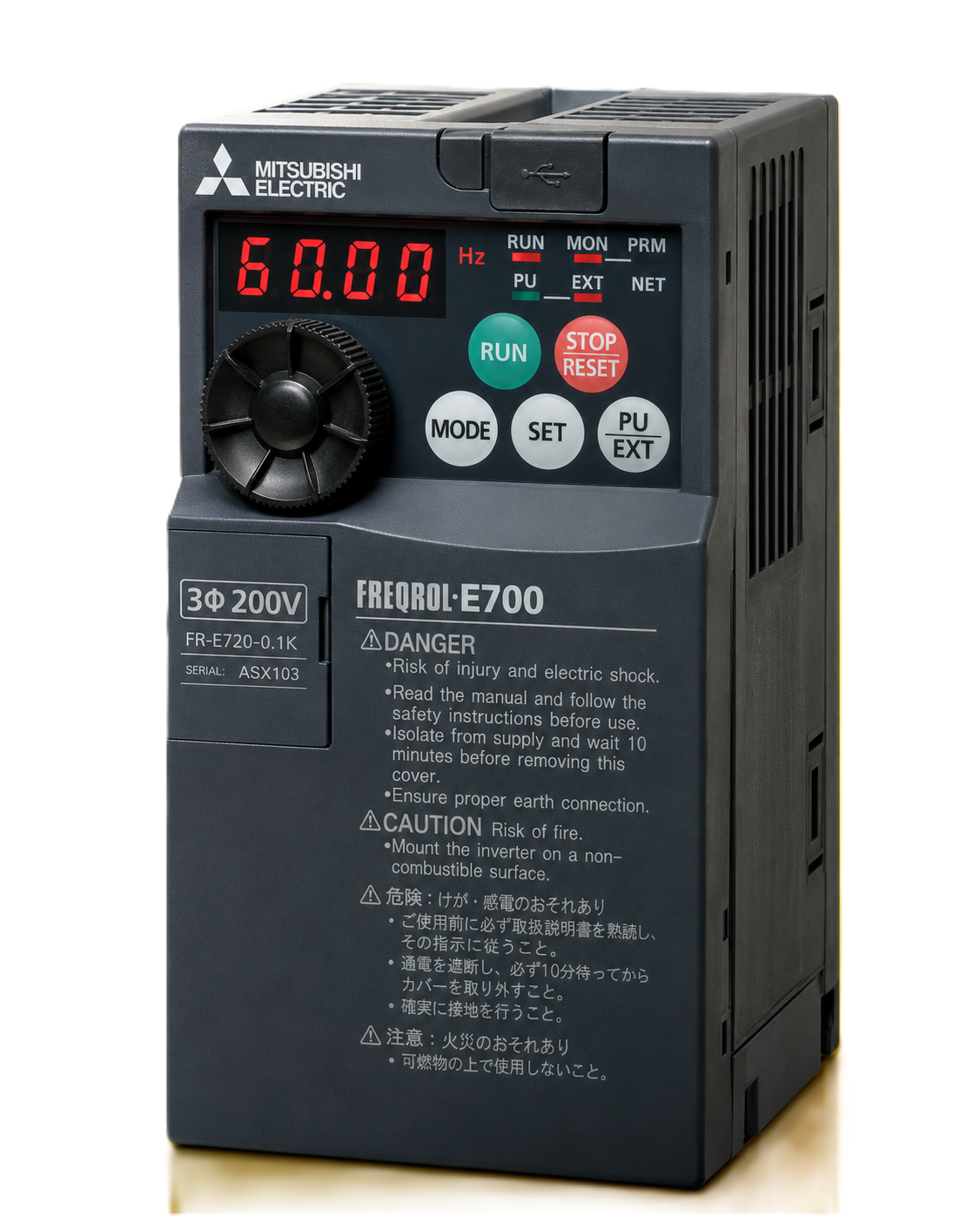 Mitsubishi Electric FREQROL-E700 3-Phase 200V VFD (Standard FM terminal, 0.1–15kW)