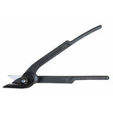 BEOMHAN BSC-25 Cutter (Steel Band)