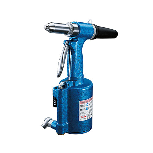 LOBSTER AR-011MX Air Riveter