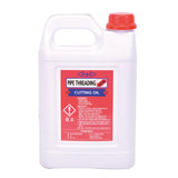 Gongseong 565-0767 Pipe Machine Oil