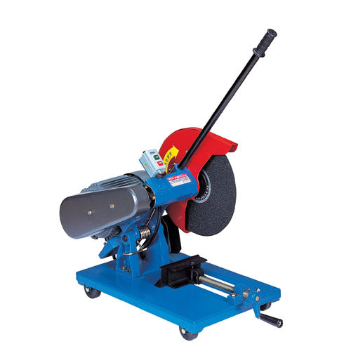 YONGSU YS-16A High-Speed Cutter