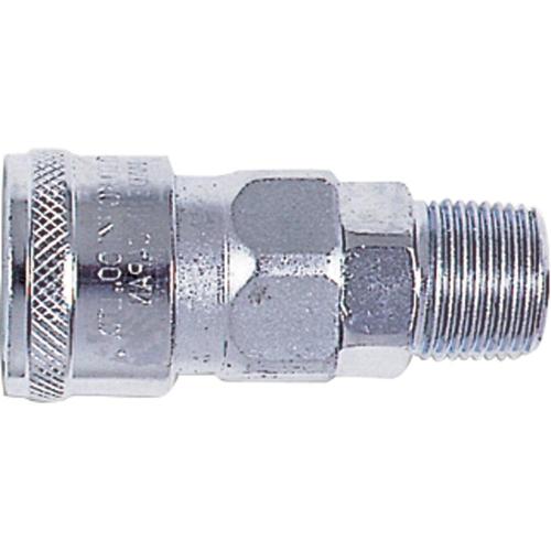 NITTO 20SM Air High Coupler