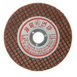 CHEIL YEONMA P1915513-WA Cutting Wheel (WA)