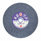 CHEIL YEONMA P0000036-A Grinding Stone (A)