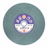 CHEIL YEONMA P0000001-GC Grinding Stone (GC)