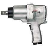 VESSEL GT-2000P Air Impact Wrench