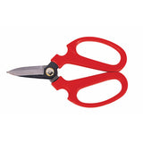 HWARANG H-20 Pruning Shears