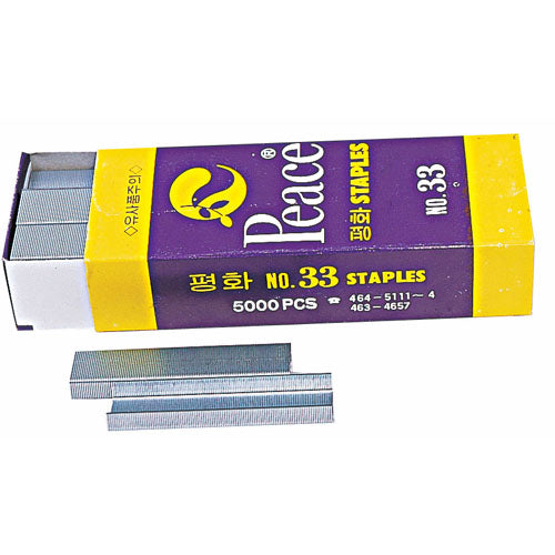 PEACE 180-0124 Stapler Pins
