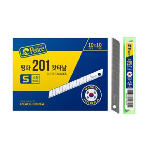 PEACE 201 Cutter Blade