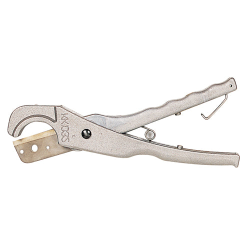 Pyeonhan Son KK-032 Pipe Cutter (Excel Type)