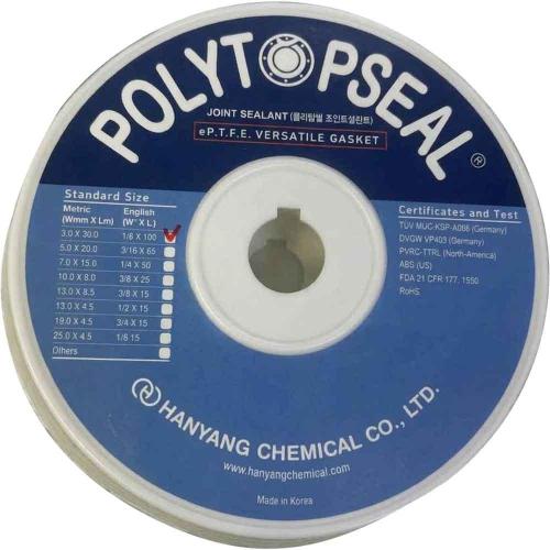 HANYANG PS-3020 Top Seal