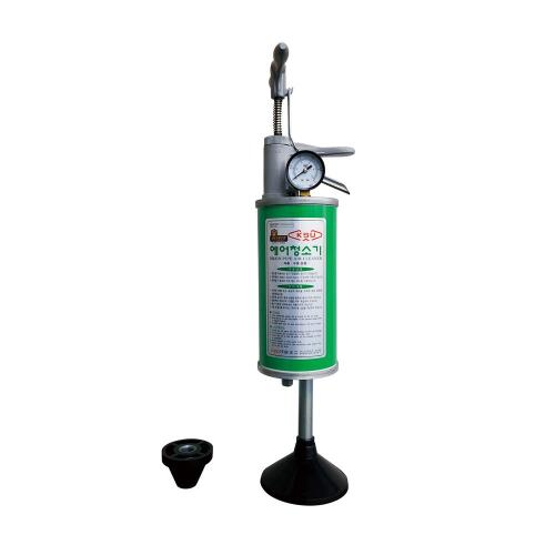 Gongseong KS-8 Air Pressure Cleaner