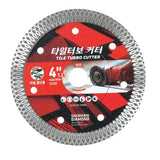 Sinhan 145838 Turbo Cutter