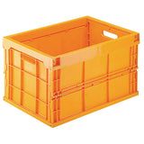 NPC NCC-702P Folding Box