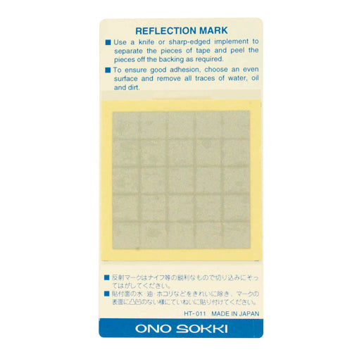 Onozoki HT-011 Reflective Tape