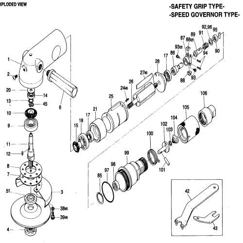 SP-1254G Parts Disc Nut