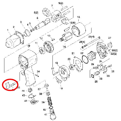 SP-7142S Parts Trigger