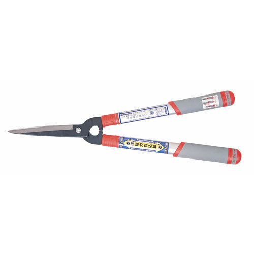 Gold 2022 Dual-Handle Scissors (Aluminum)