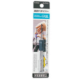 VESSEL TD-51 Precision Screwdriver
