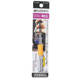 VESSEL TD-53 Hex Driver (Precision)