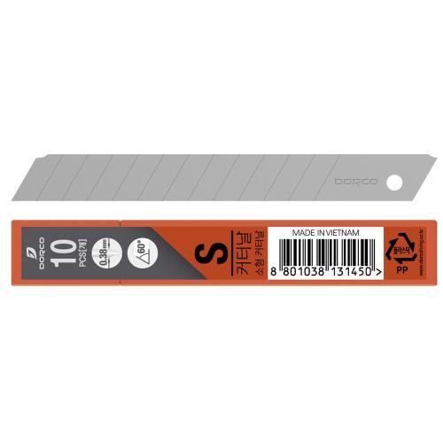 DORCO CB-S Cutter Blade