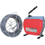 ROX RK-700 Electric Spring Cleaner