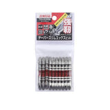 SUNFLAG TTV-2065M Torsion Bit
