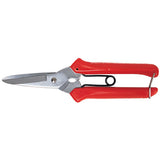 SMATO SM-MS8S Scissors Multi-Purpose Scissors